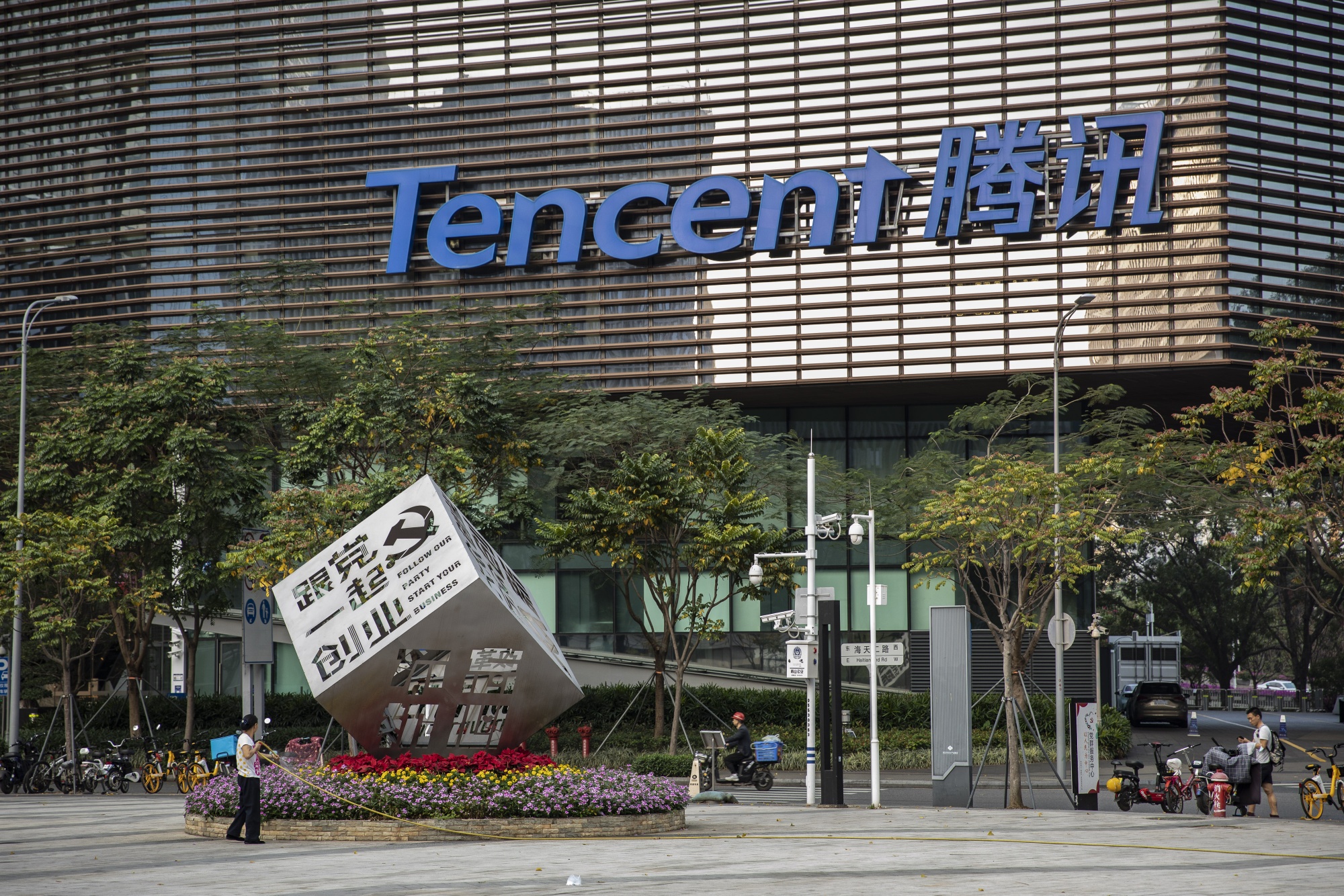 Shares of Tencent experienced a turbulent year. Revenues and profit increased substantially in the first quarter