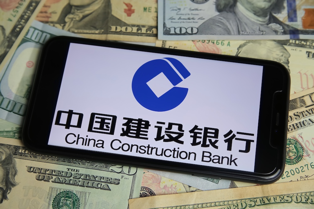 China Construction Bank is Expanding Its Horizons